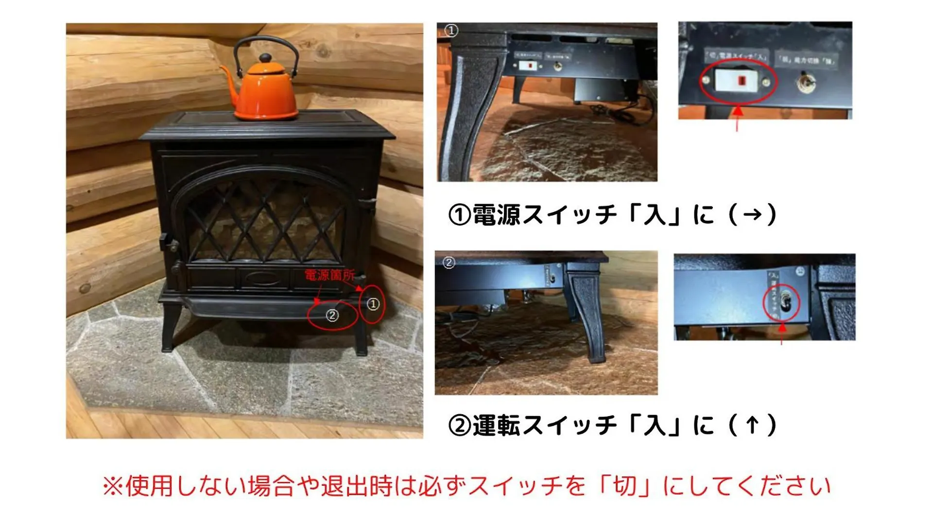 Σπίτι διακοπών Suite Villa Hakone Sengokuhara Canadian Log
