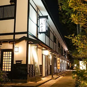 Japanskt värdshus (ryokan) Onsen Yuyado Yamanoshou, Hakone